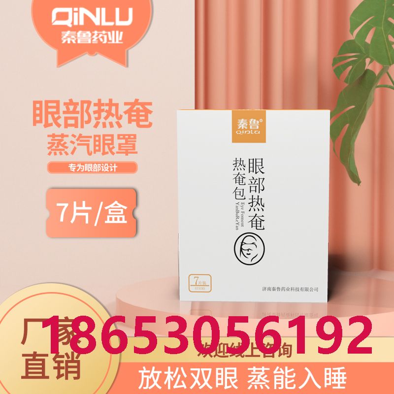 �۲����ٰ��������ֻ���ƣ���ٴ�����