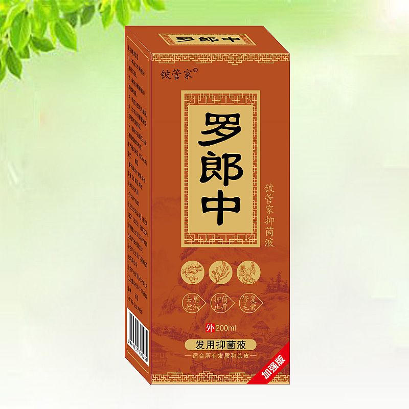 �������־�Һ