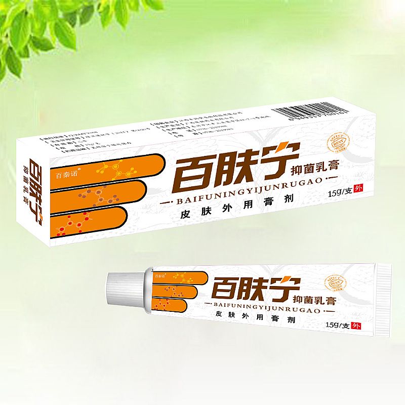 �ٷ����־����