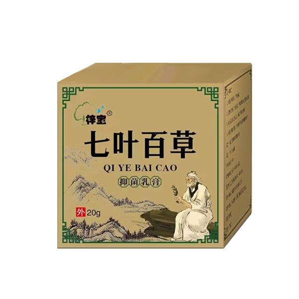 ��Ҷ�ٲ��־����