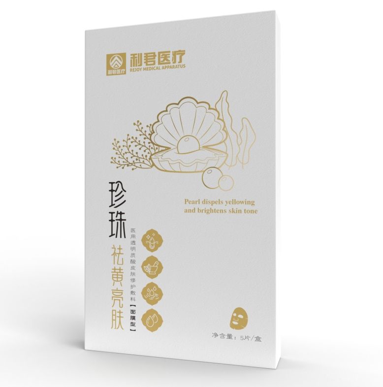 �����������ҽ��͸������Ƥ���޻����Ͽ�OEMԴͷ��