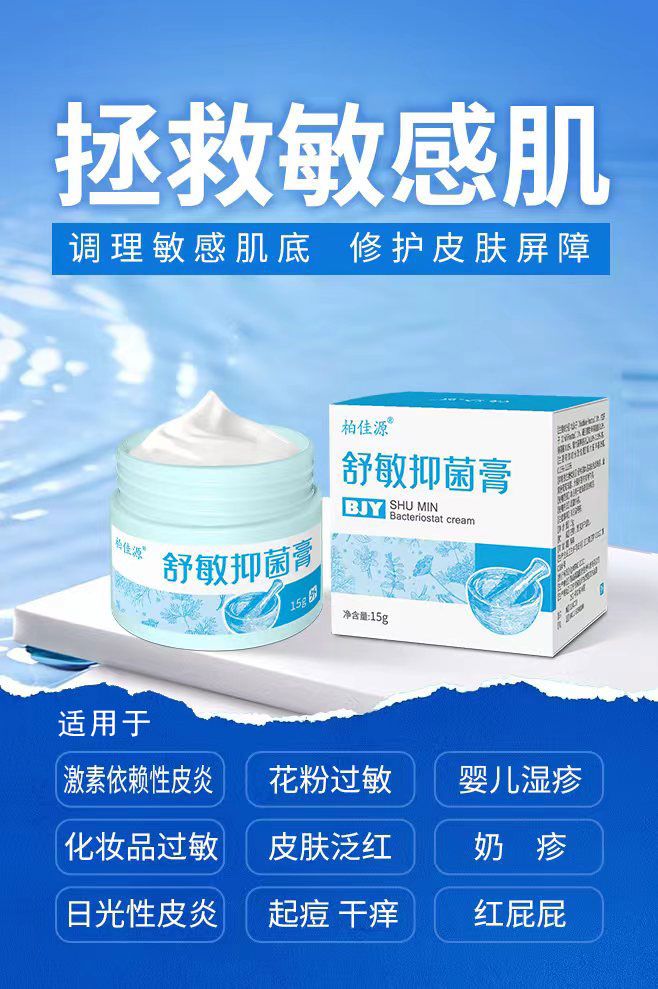 �����־���