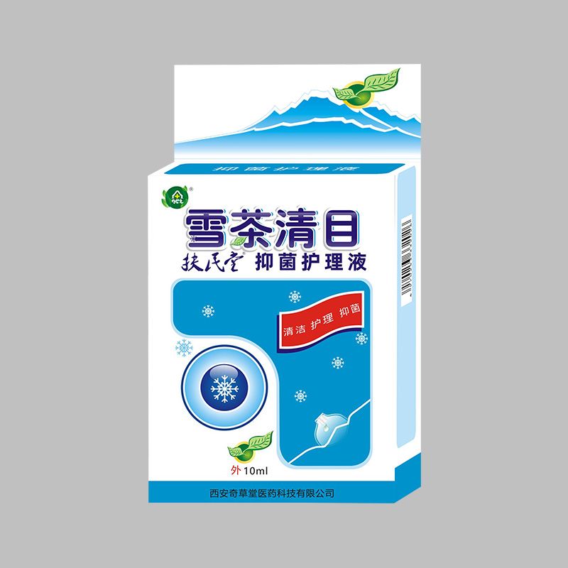 ѩ����Ŀҽ����������