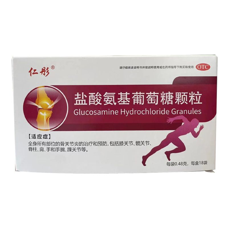 ���ᰱ�������ǿ�����������