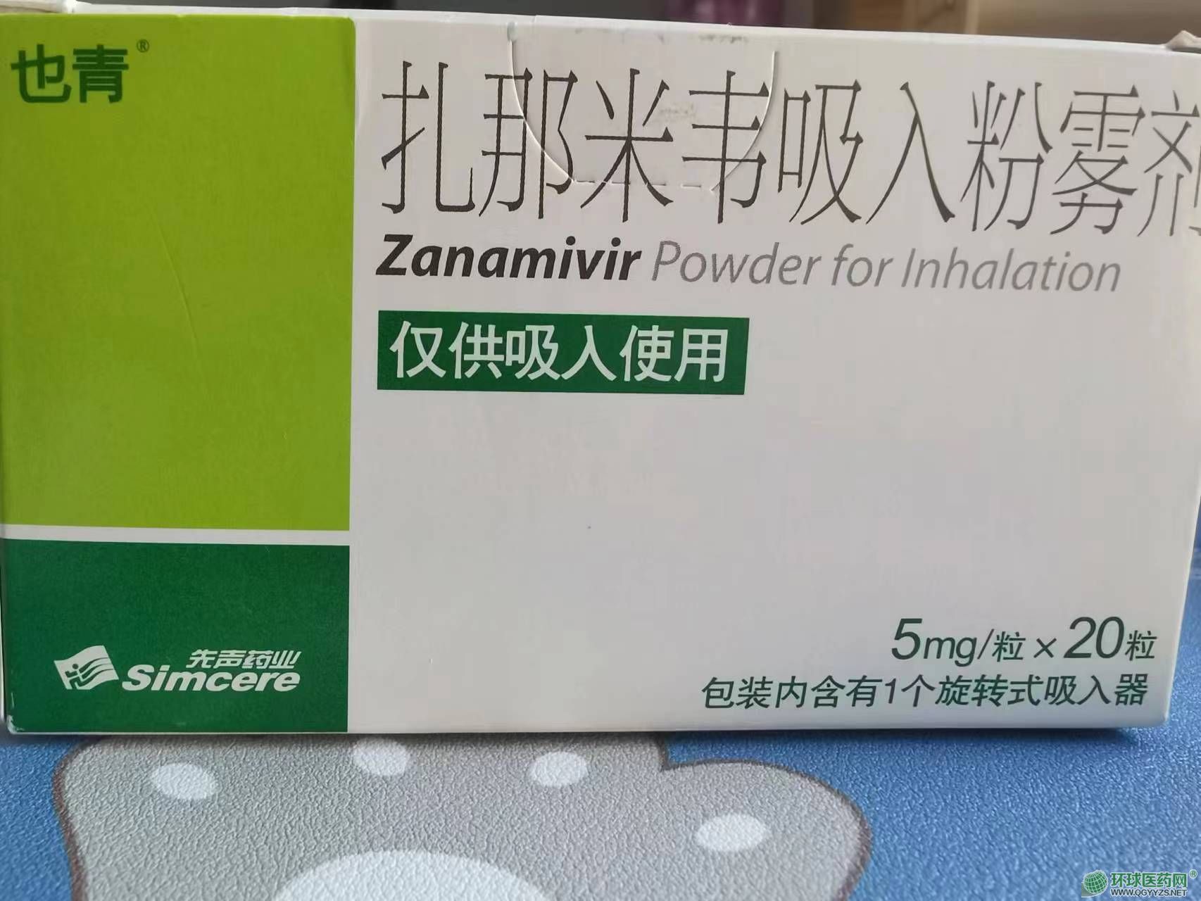 ������Τ���������