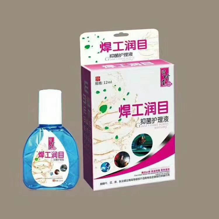 ������Ŀ�־�����Һ