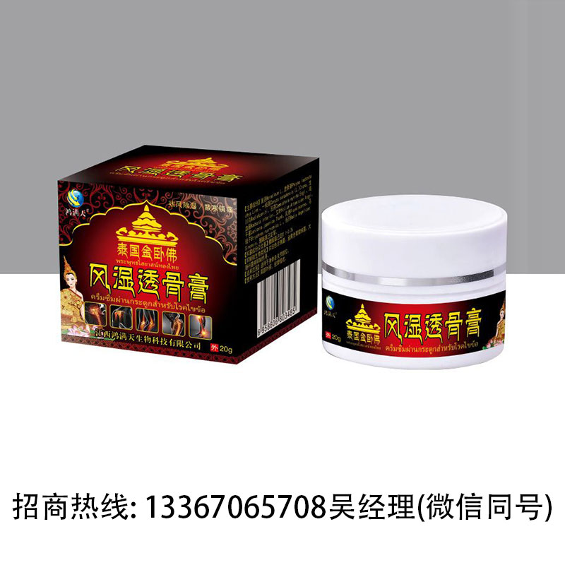 ̩�����Է��ʪ͸�Ǹ�