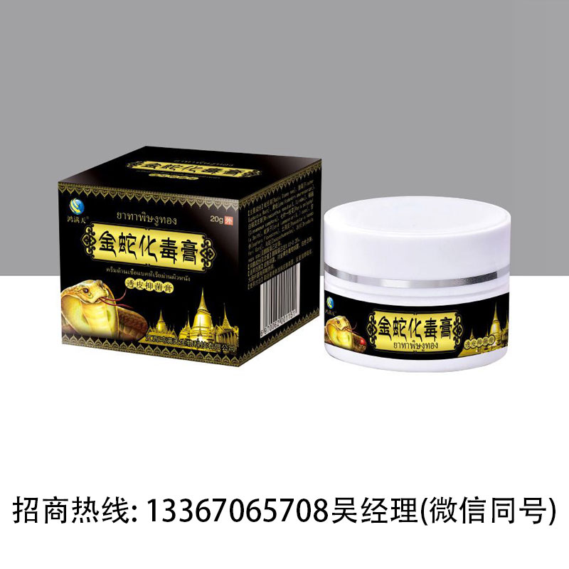 ���߻�����