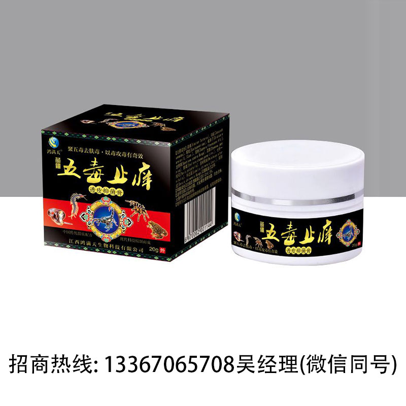 �嶾ֹ��͸Ƥ�־���