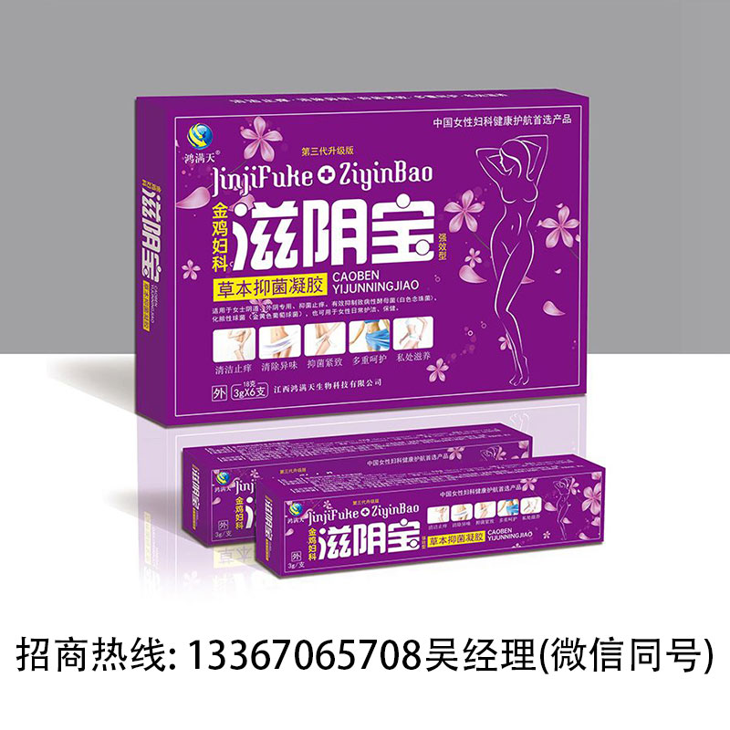 �𼦸����������ݱ��־�����