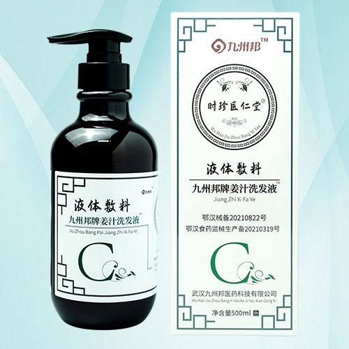 ��֭ϴ��¶™