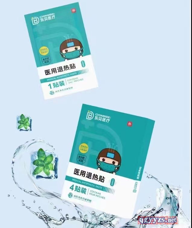 ҽ��������