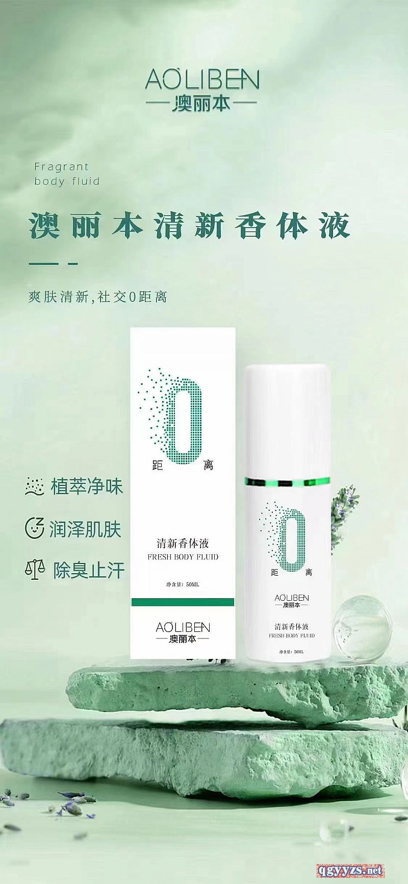 ��������������Һ