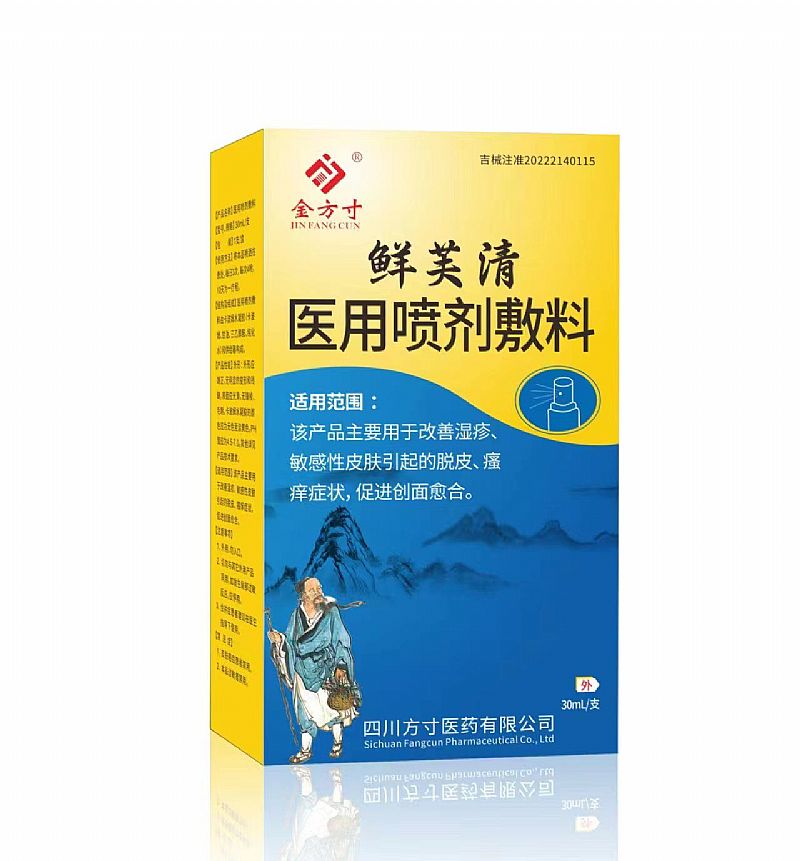 ��ܽ��ҽ���������