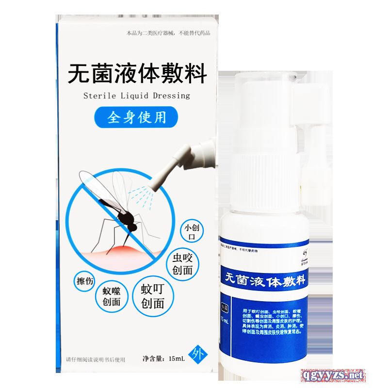 �޾�Һ�����ȫ��ʹ��