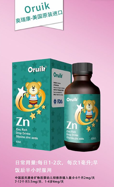 ����п�μ�������ԭװ���ڣ��ն�����