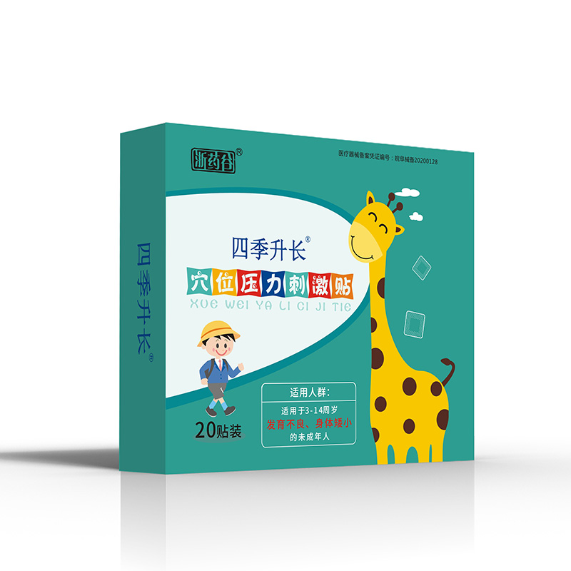 �ļ�����-Ѩλѹ���̼���