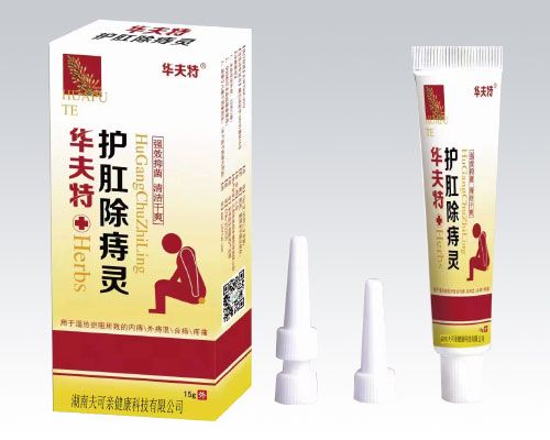 �����ػ��س�����