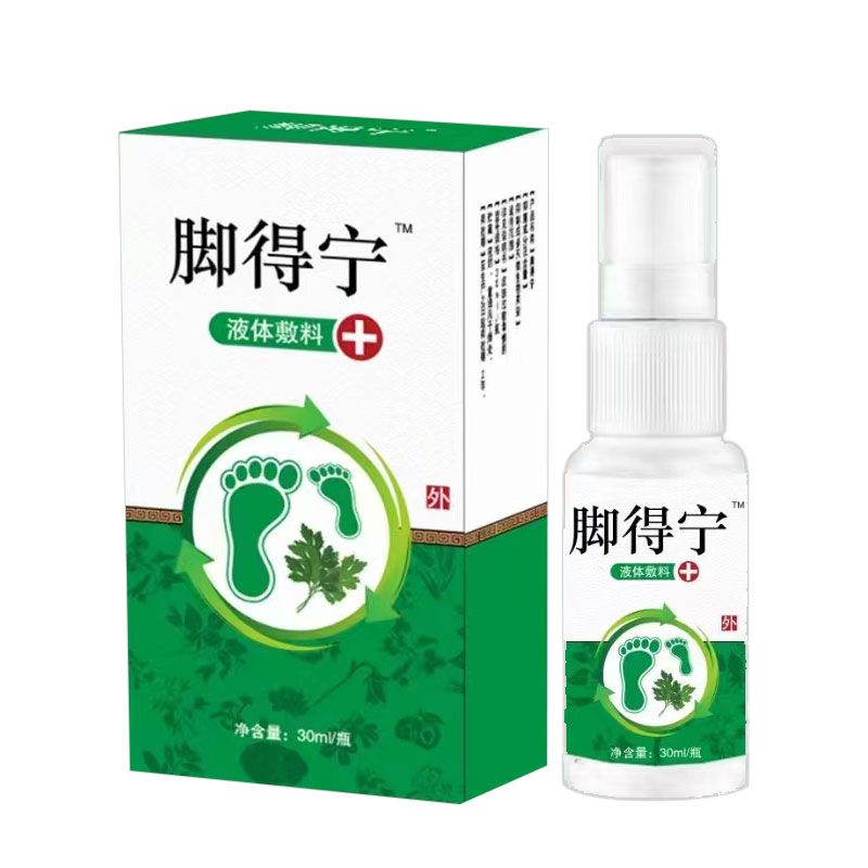 �ŵ���™Һ�����