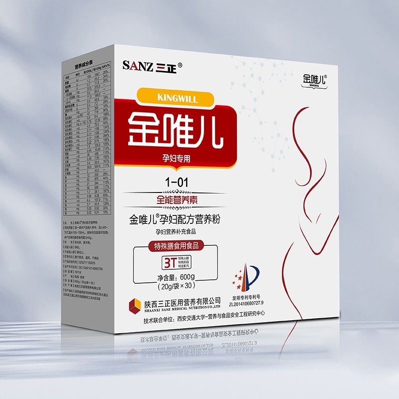 ��Ψ���и��䷽Ӫ����