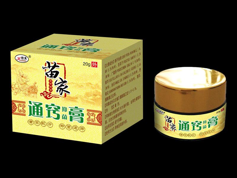 ���ͨ���־���