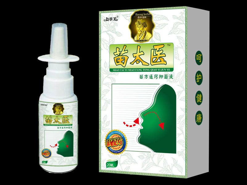 ��̫ҽ�緽ͨ���־�Һ