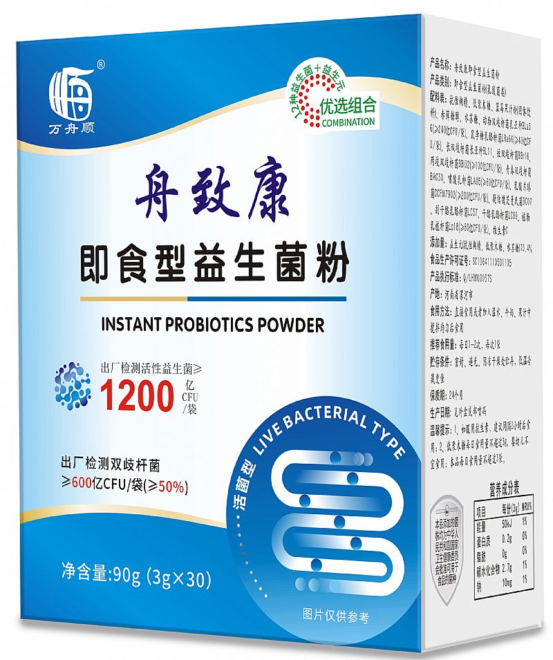 1200��CFU/���߻���������