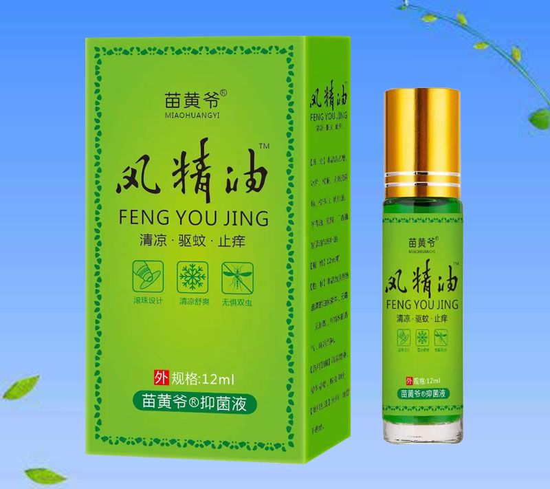 �羫��™