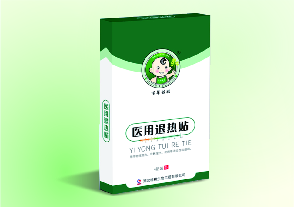 �ٲ����ޣ�ҽ����������