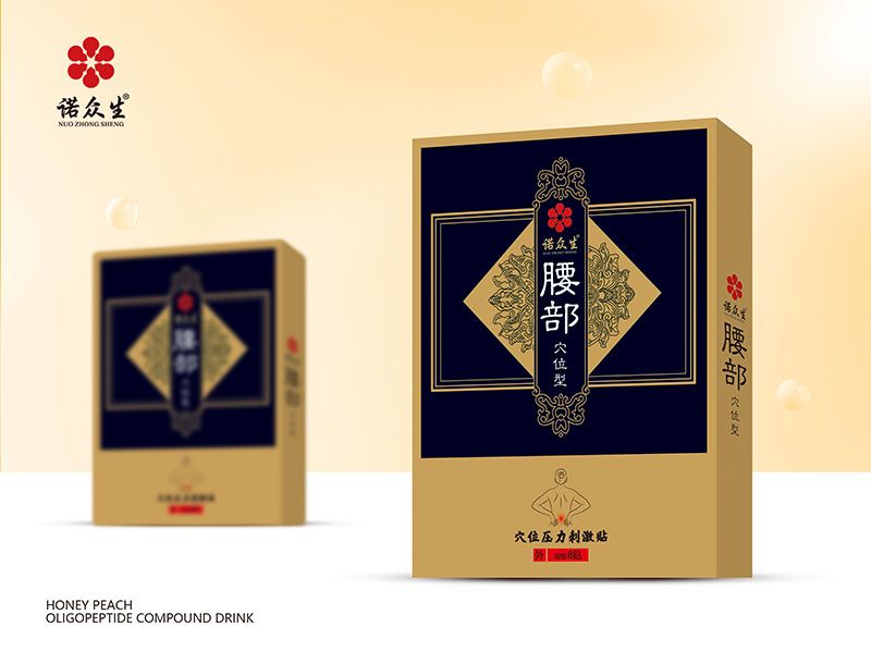 Ѩλѹ���̼���-����Ѩλ��