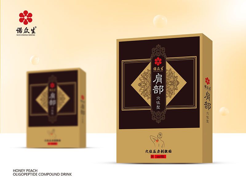 Ѩλѹ���̼���-�粿Ѩλ��