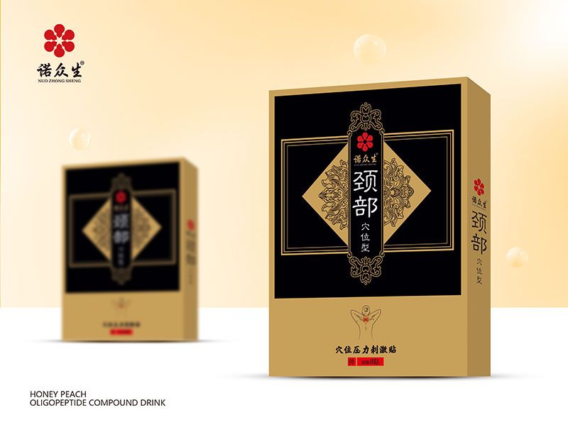 Ѩλѹ���̼���-����Ѩλ��