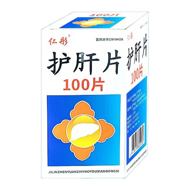 ����Ƭ������Ʒ�֣�