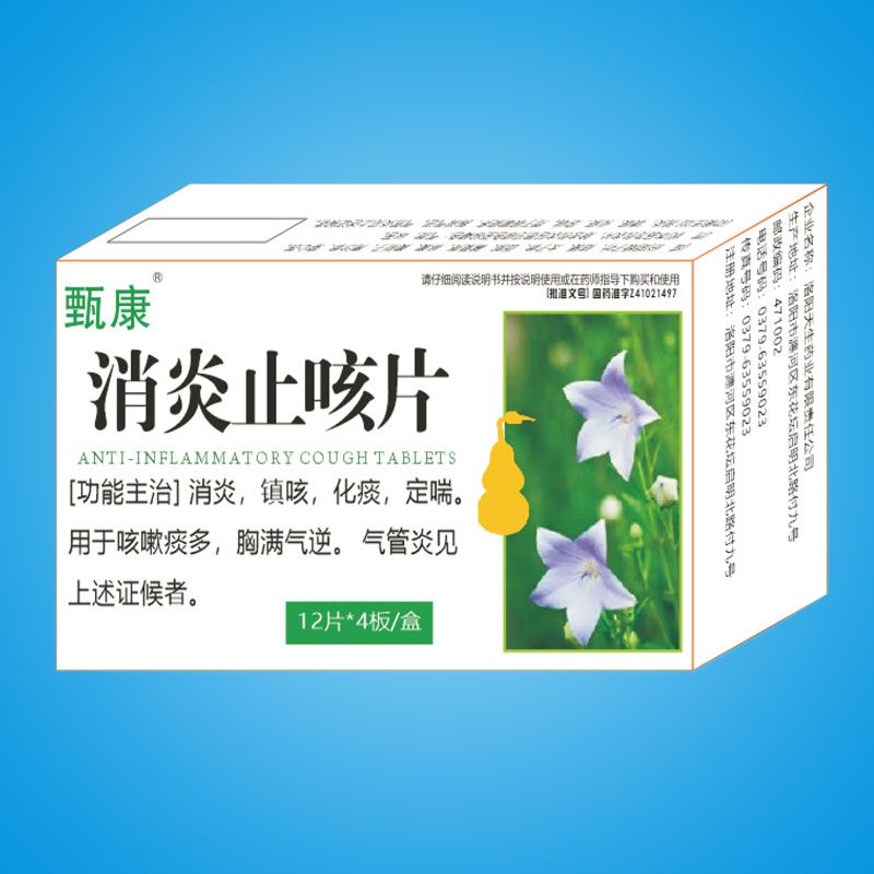 ����ֹ��Ƭ