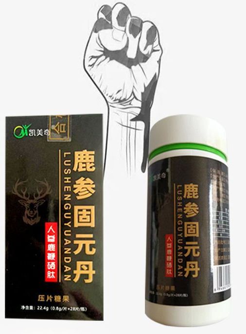 ����oem¹�޻ƾ��꿧ƬԴͷ�����˲�ĵ����ѹƬ�ǹ�