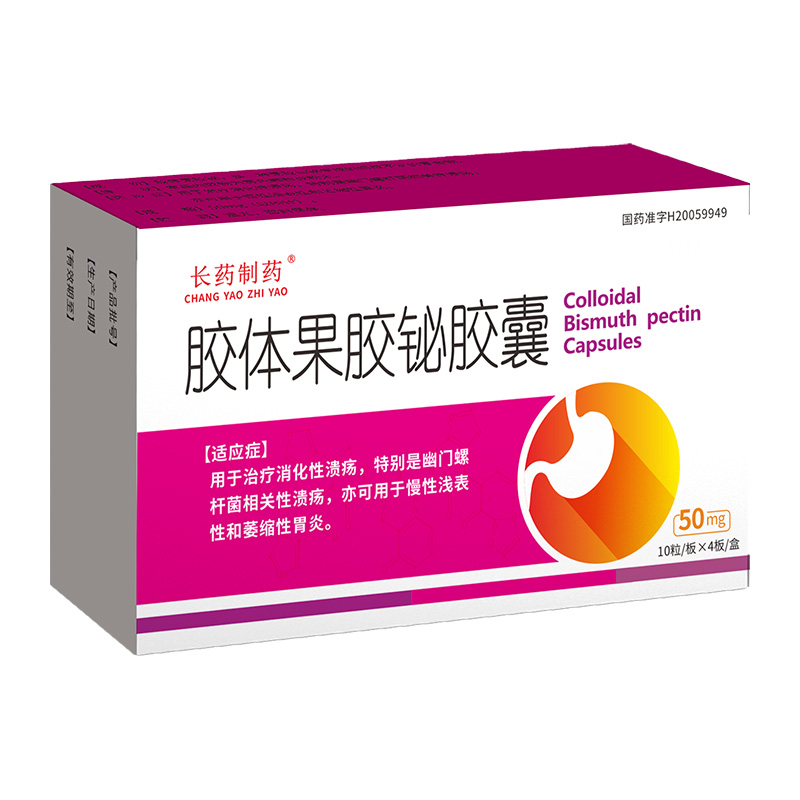 ��������齺��