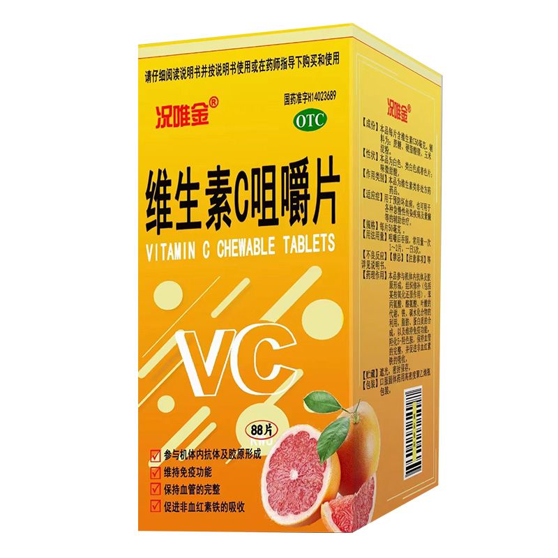 ά����C�׽�Ƭ