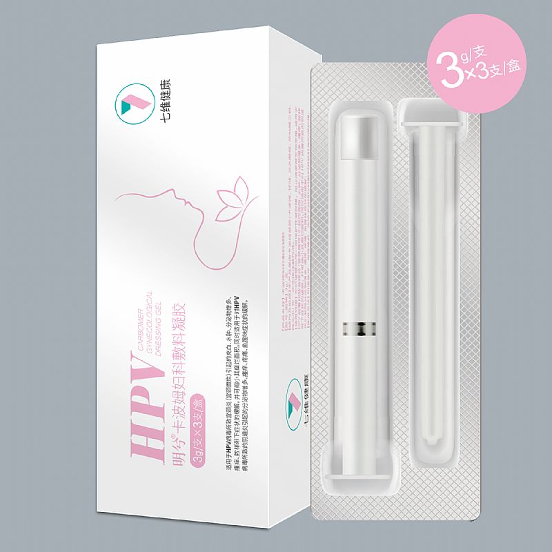 ���⿨��ķ���Ʒ�������HPV