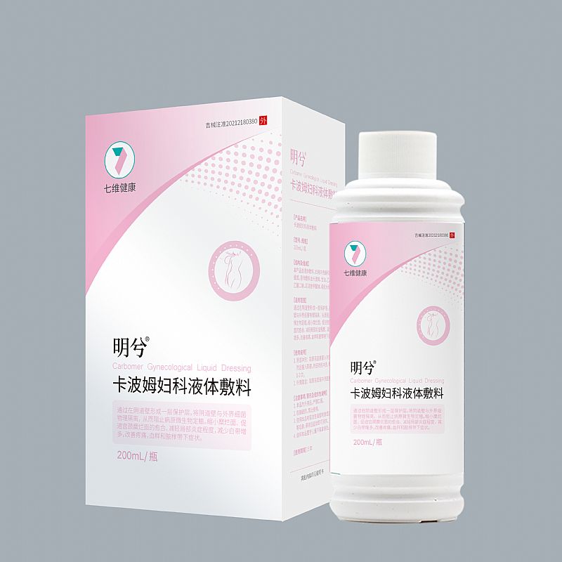 ���⿨��ķ����Һ�����