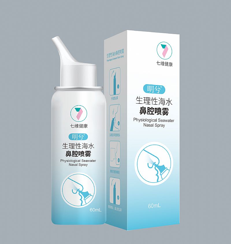 ���������Ժ�ˮ��ǻ����