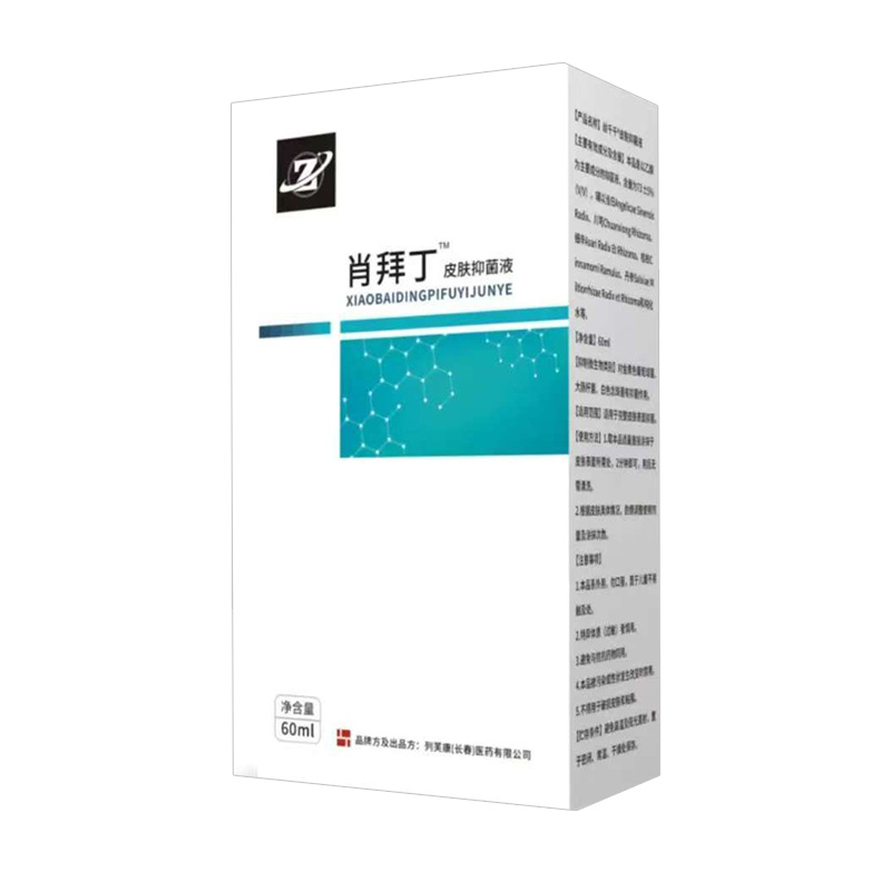 Ф�ݶ�™Ƥ���־�Һ