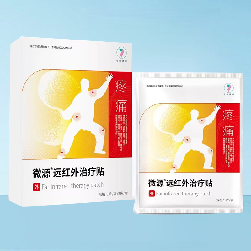 ΢ԴԶ����������