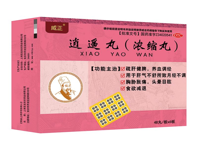 ��ң�裨���bŨ���裩