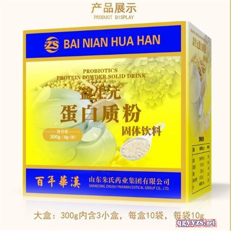 成人益生菌固体饮料作用，固体饮料代加工厂家oem