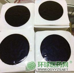 膏药oem代加工