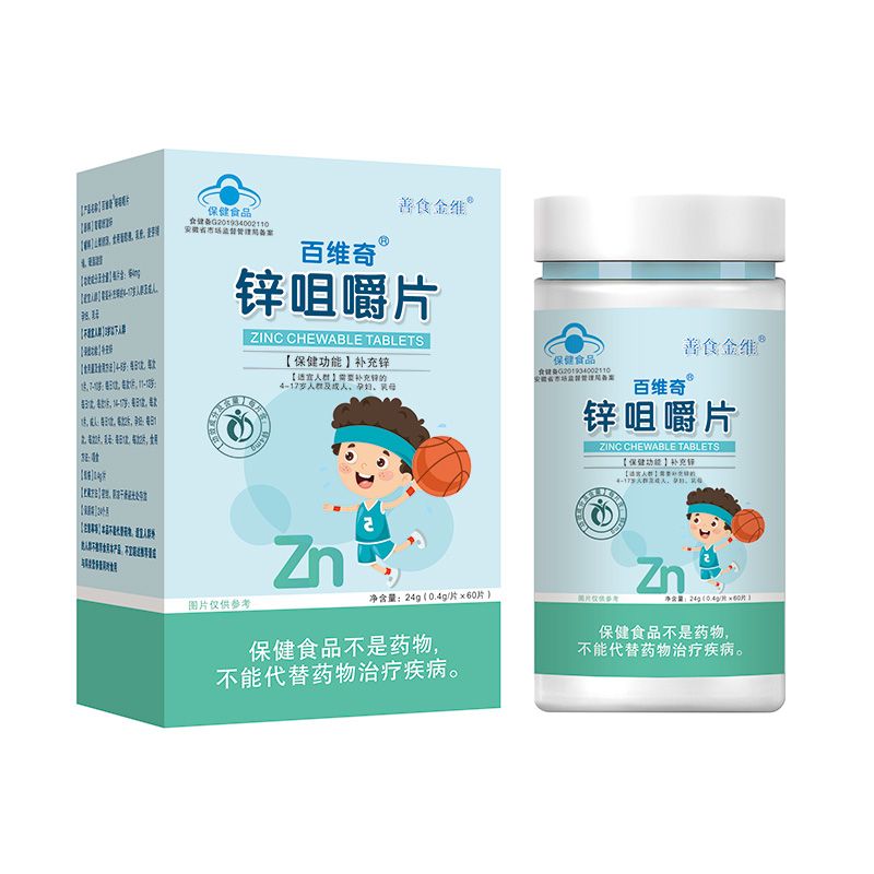 ��ά��®п�׽�Ƭ