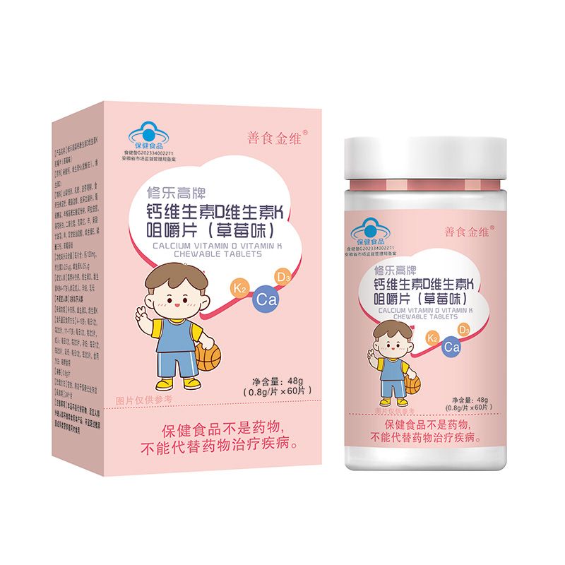 ���ָ��Ƹ�ά����Dά����K�׽�Ƭ����ݮζ��