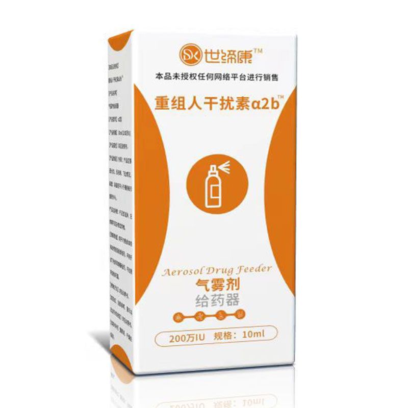 �����˸����ئ�2b™��������ҩ��