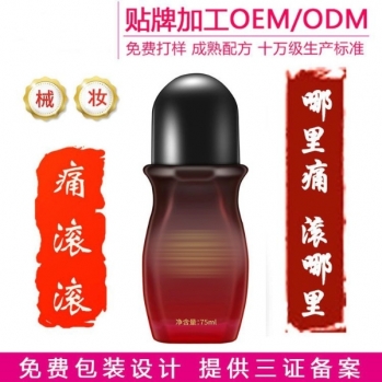 ����Һ�����ھ�������ϥ�ǹؽڹ���ʽ��ĦҺֱ��ҽԺҩ������oe