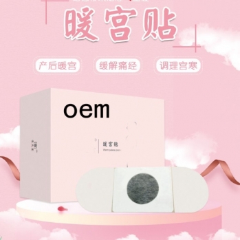 ů����/ů������/������/oem���ƴ��ӹ�